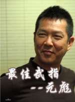 色先锋影音av